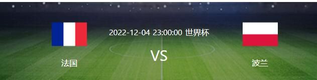 虽然本赛季在英超切尔西的表现并不理想，但并不代表球队不希望在杯赛有所建树。